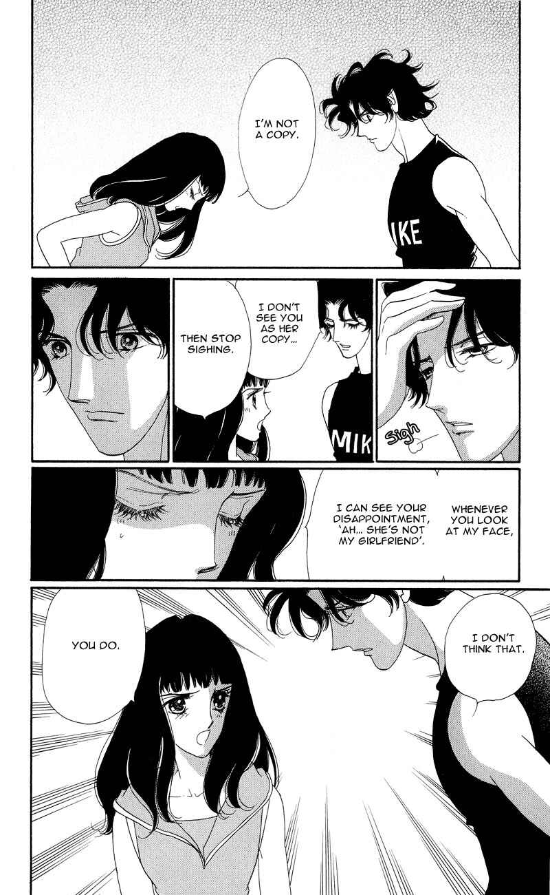 Page 26 Chapter 3 Ice Forest
