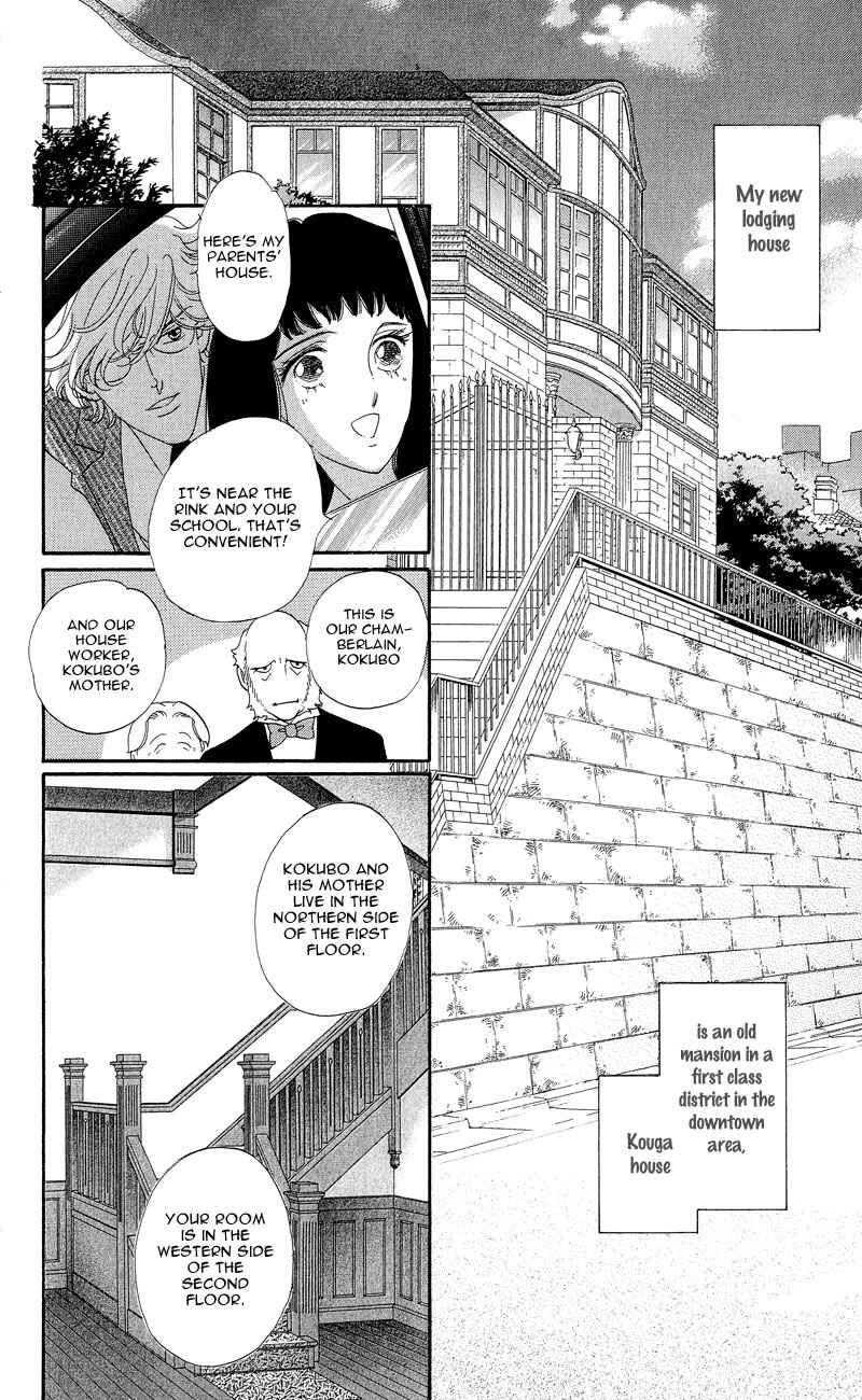 Page 4 Chapter 3 Ice Forest