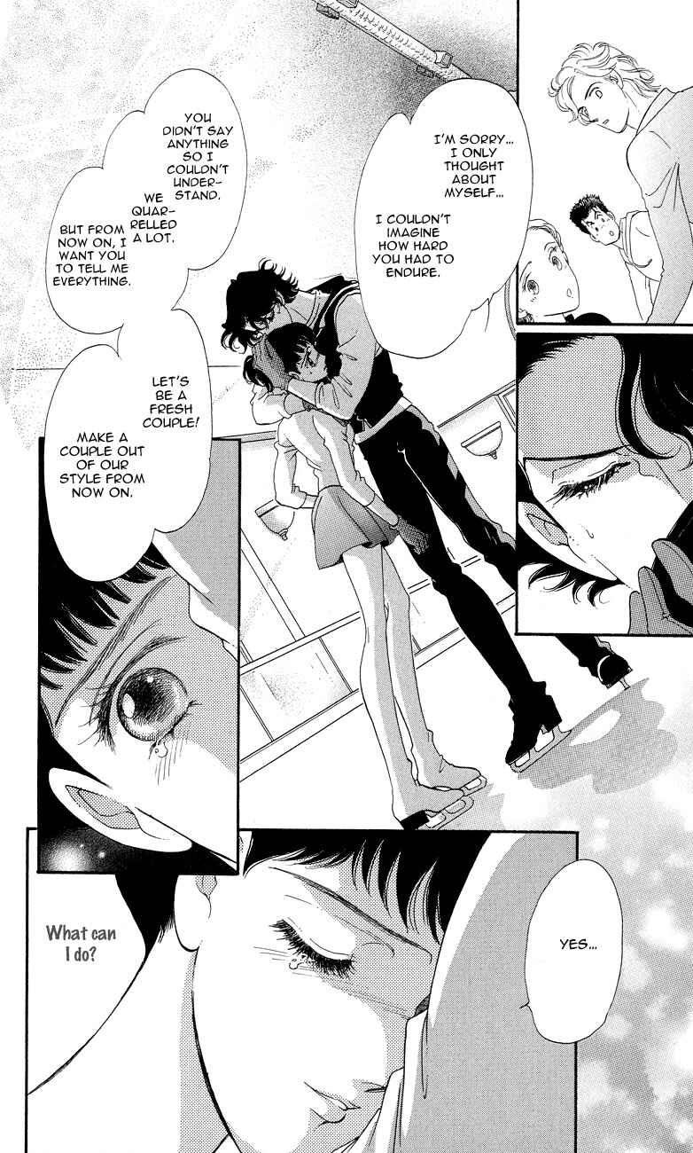Page 42 Chapter 3 Ice Forest