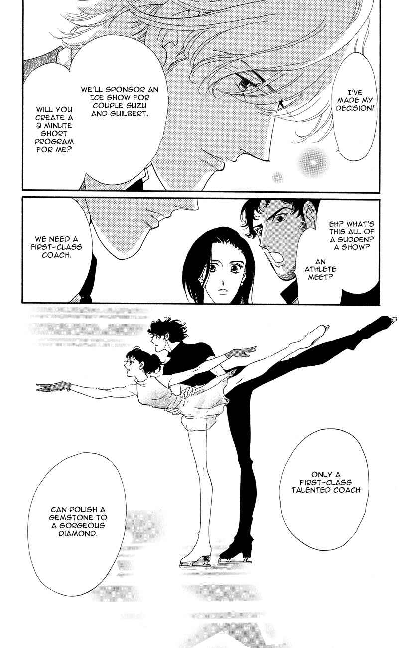 Page 44 Chapter 3 Ice Forest