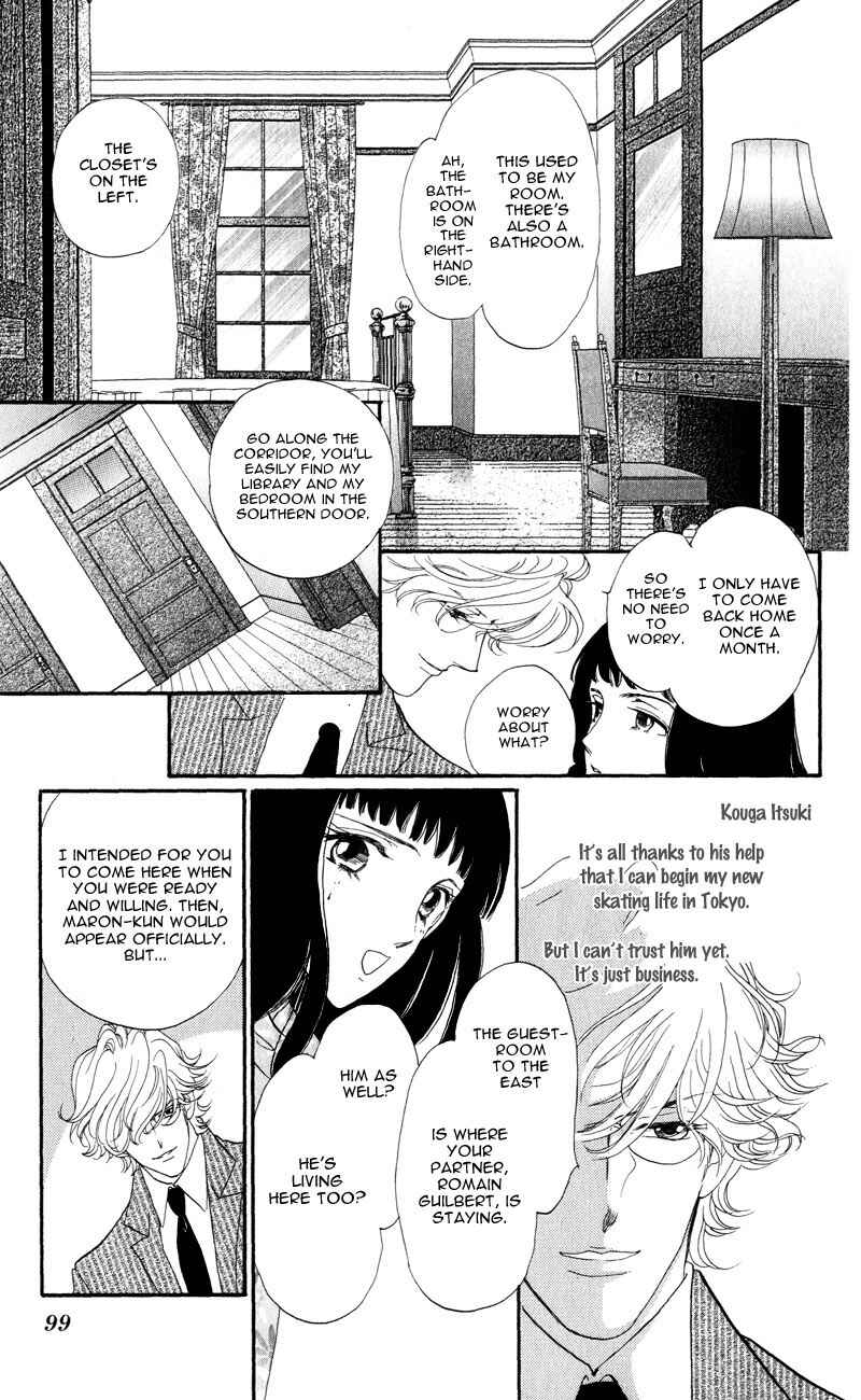 Page 5 Chapter 3 Ice Forest