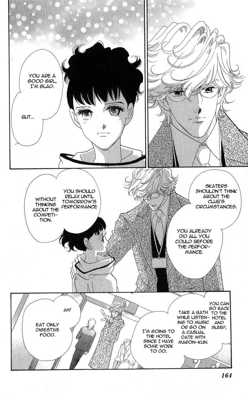 Page 12 Chapter 14 Ice Forest