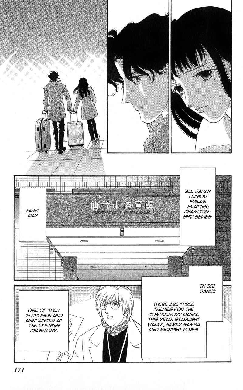 Page 19 Chapter 14 Ice Forest