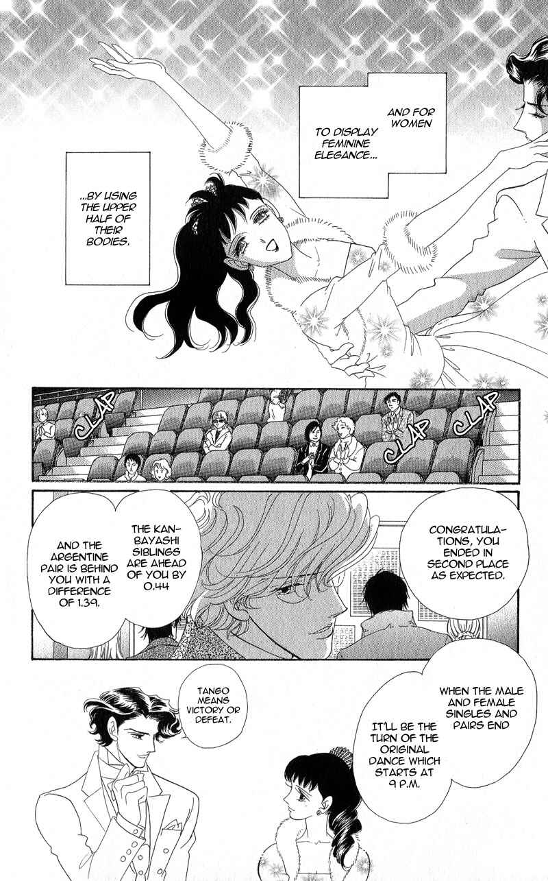 Page 24 Chapter 14 Ice Forest
