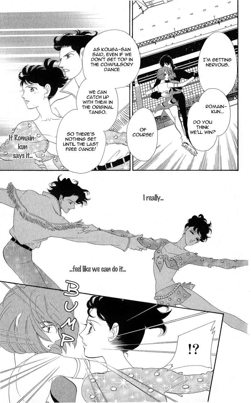 Page 7 Chapter 14 Ice Forest