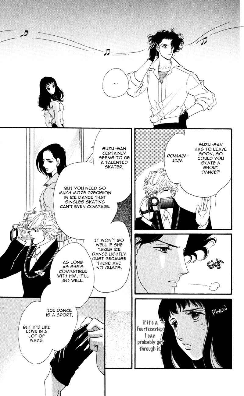 Page 11 Chapter 2 Ice Forest