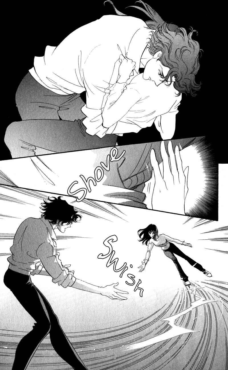 Page 21 Chapter 2 Ice Forest