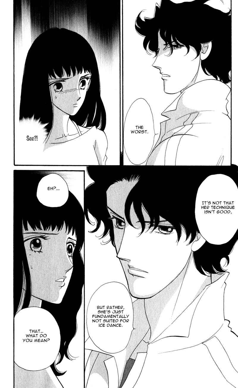 Page 24 Chapter 2 Ice Forest