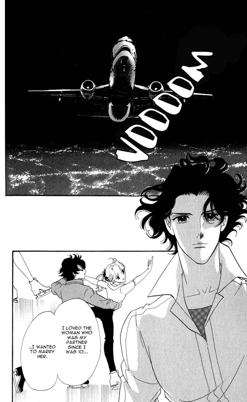 Page 32 Chapter 2 Ice Forest