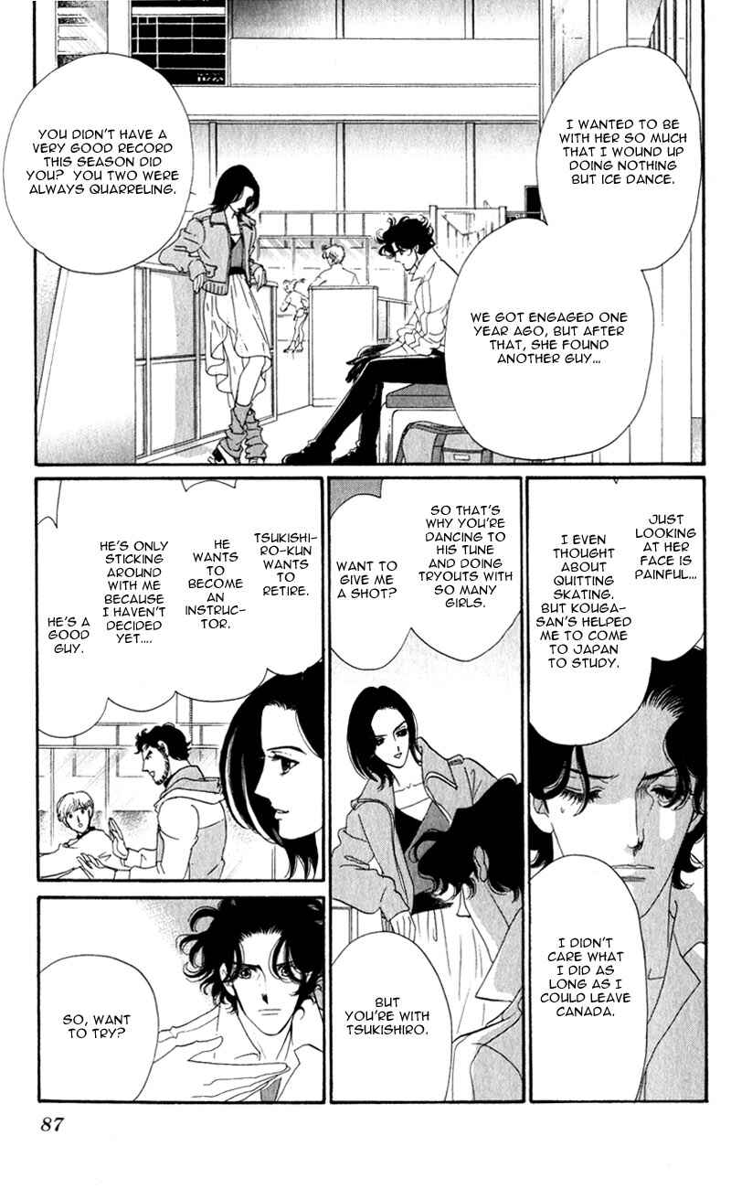 Page 33 Chapter 2 Ice Forest