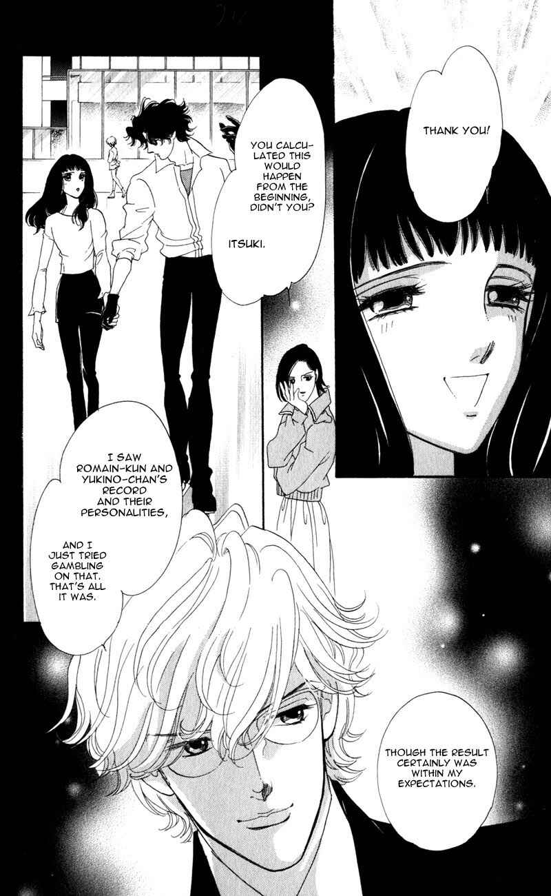 Page 40 Chapter 2 Ice Forest