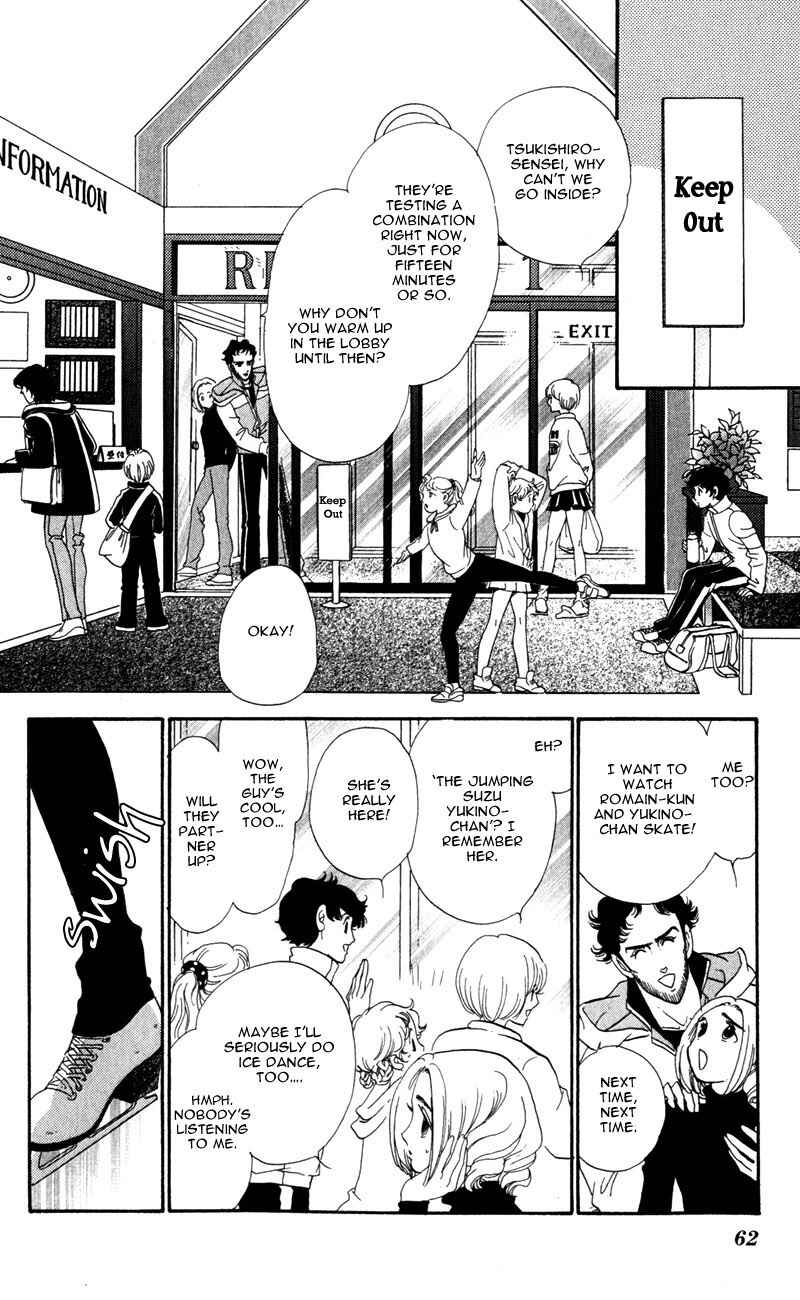 Page 8 Chapter 2 Ice Forest