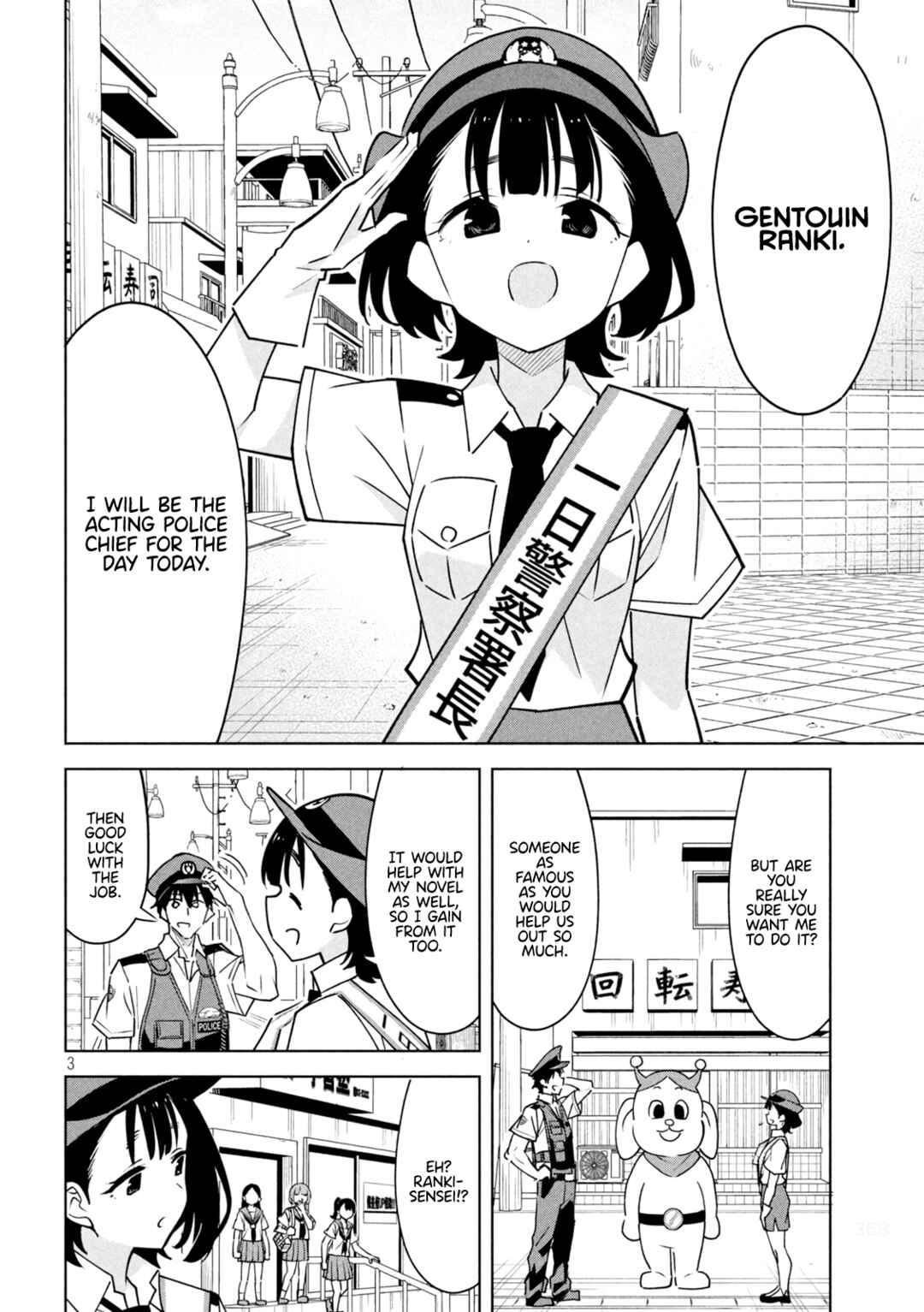 Page 3 Chapter 31 Akuma de Fukei!