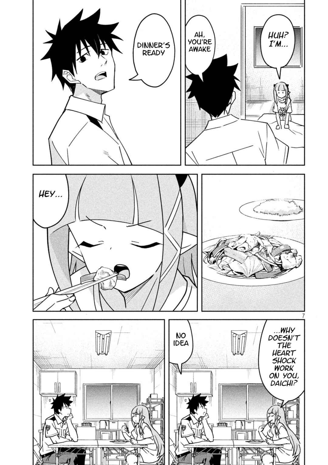 Page 7 Chapter 35 Akuma de Fukei!