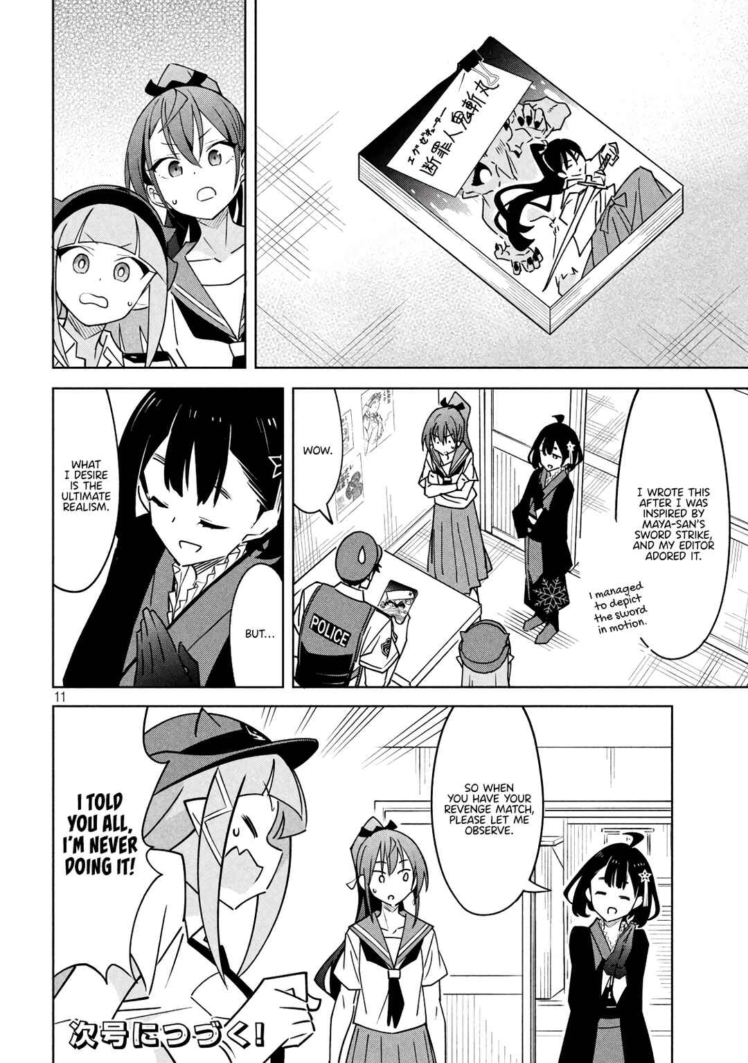 Page 11 Chapter 21 Akuma de Fukei!