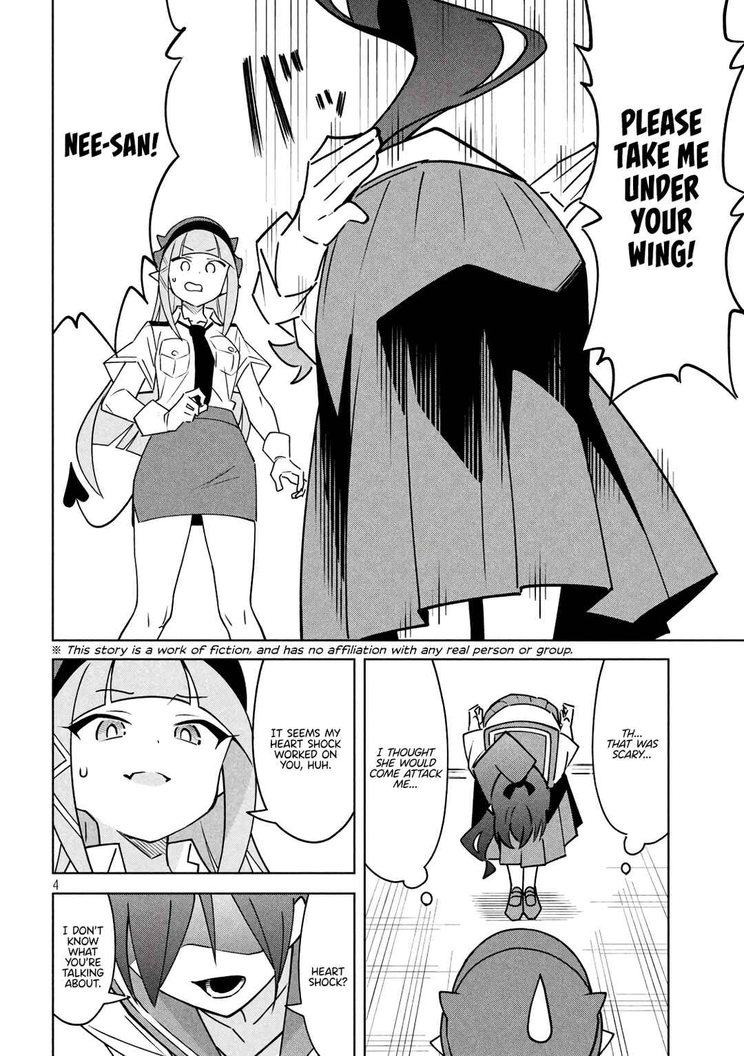 Page 4 Chapter 15 Akuma de Fukei!
