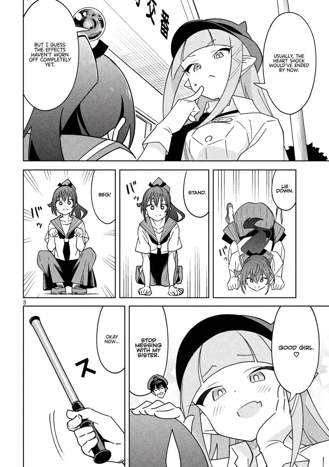 Page 8 Chapter 15 Akuma de Fukei!