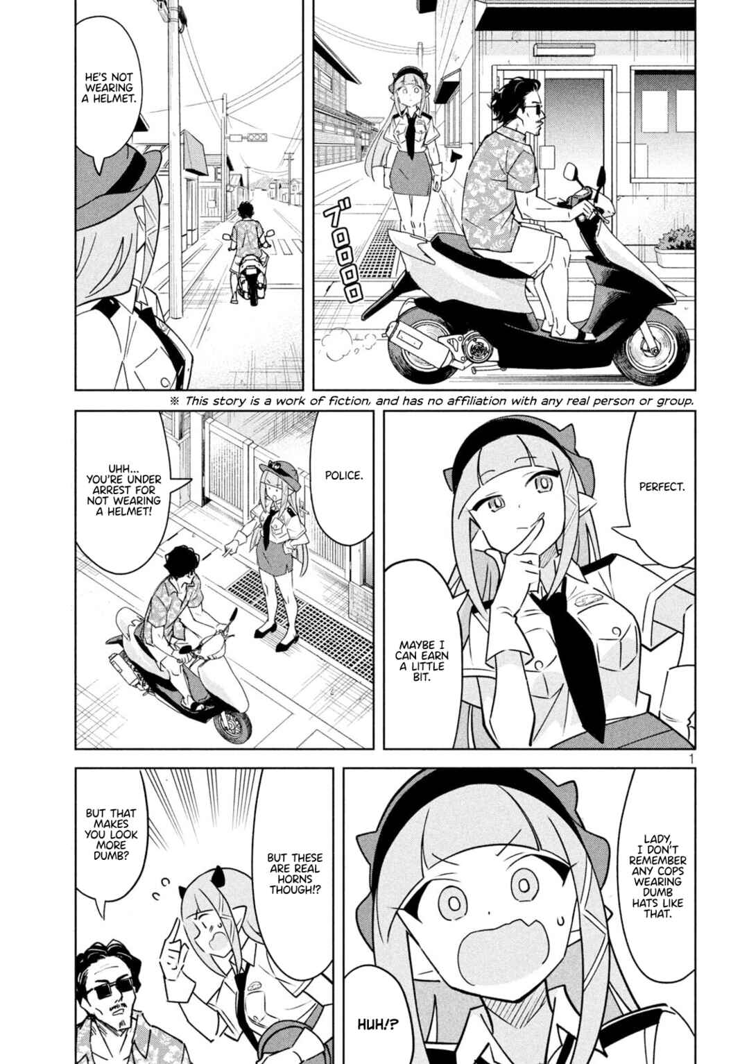 Page 1 Chapter 25 Akuma de Fukei!
