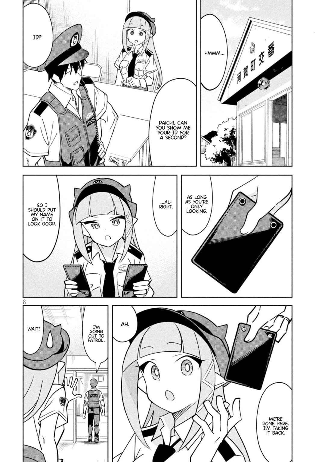 Page 8 Chapter 25 Akuma de Fukei!