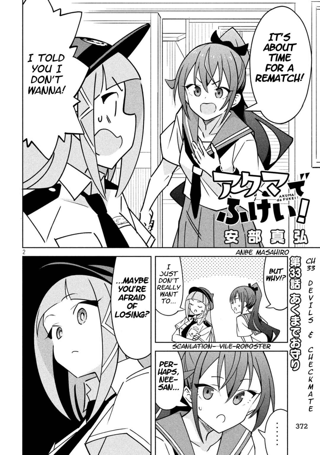 Page 2 Chapter 33 Akuma de Fukei!