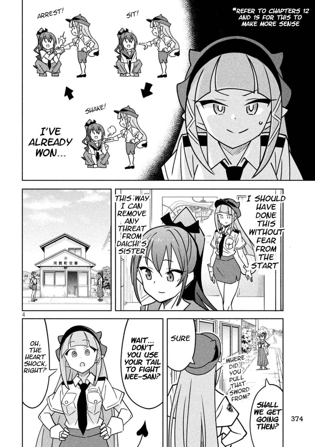 Page 4 Chapter 33 Akuma de Fukei!