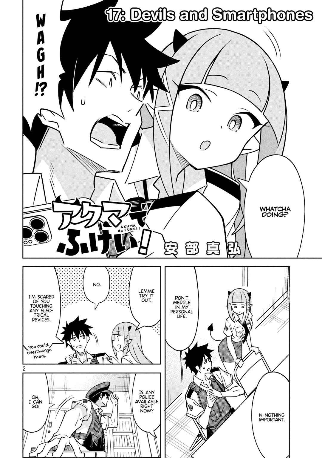Page 2 Chapter 17 Akuma de Fukei!
