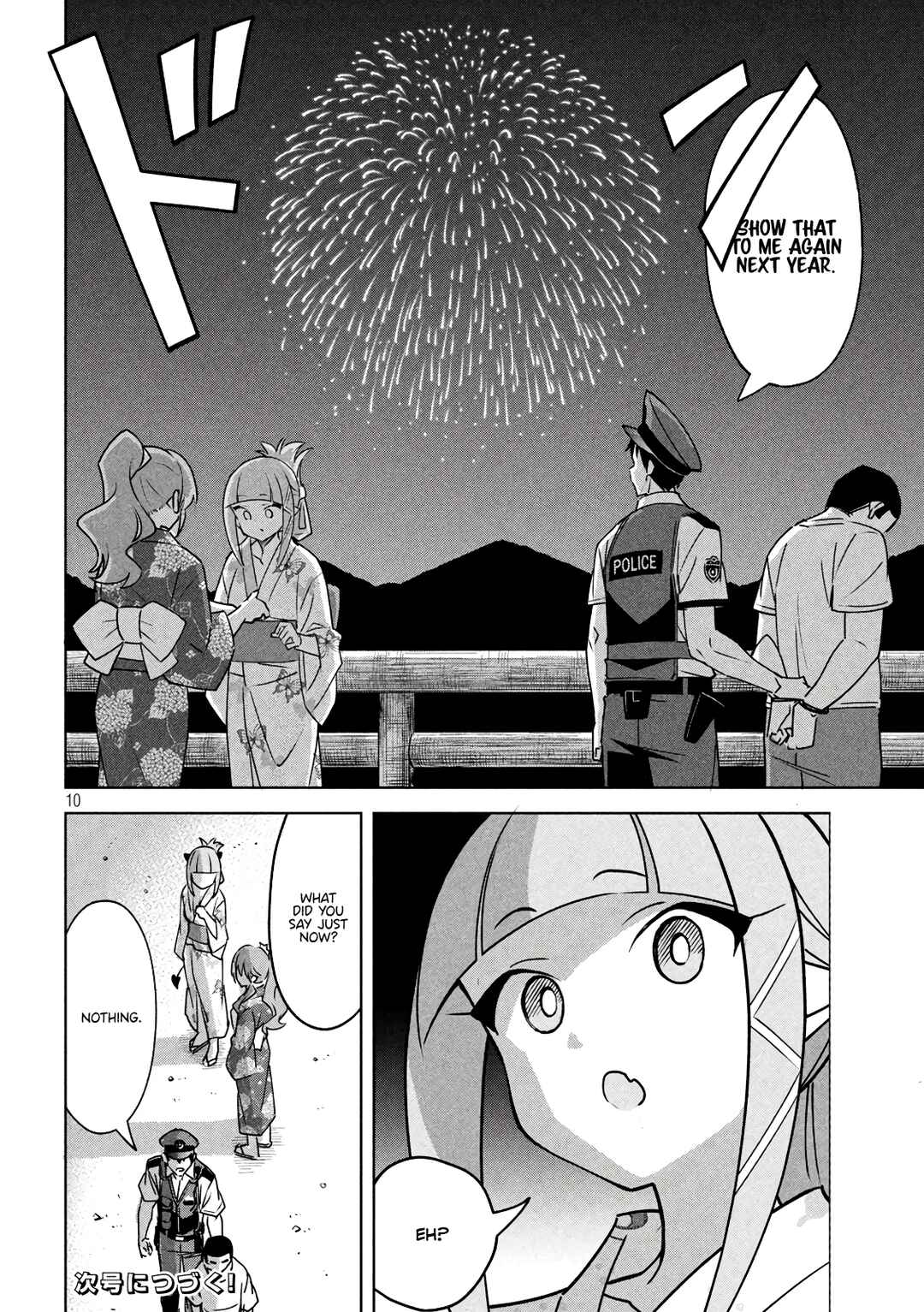 Page 10 Chapter 23 Akuma de Fukei!
