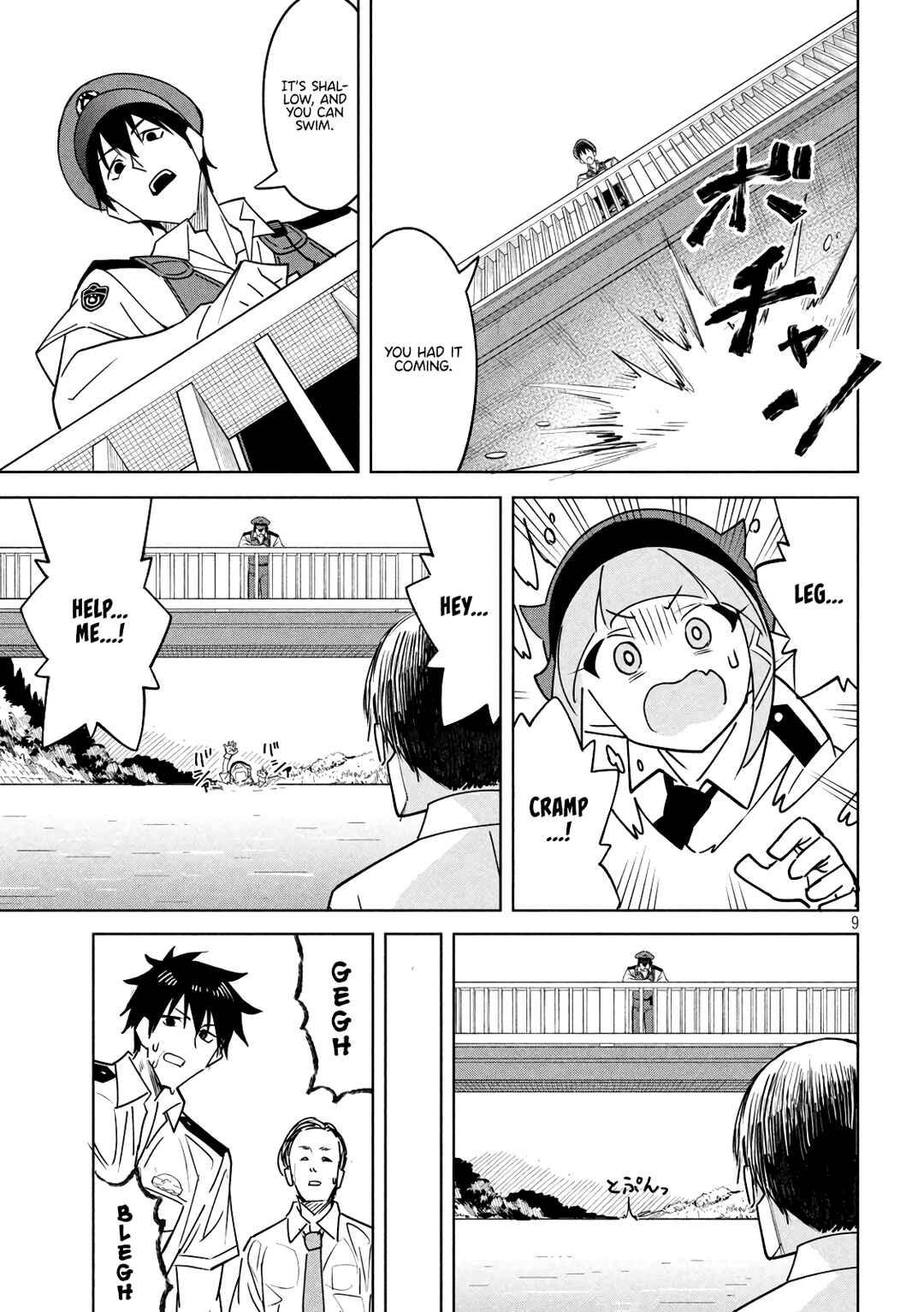 Page 9 Chapter 20 Akuma de Fukei!