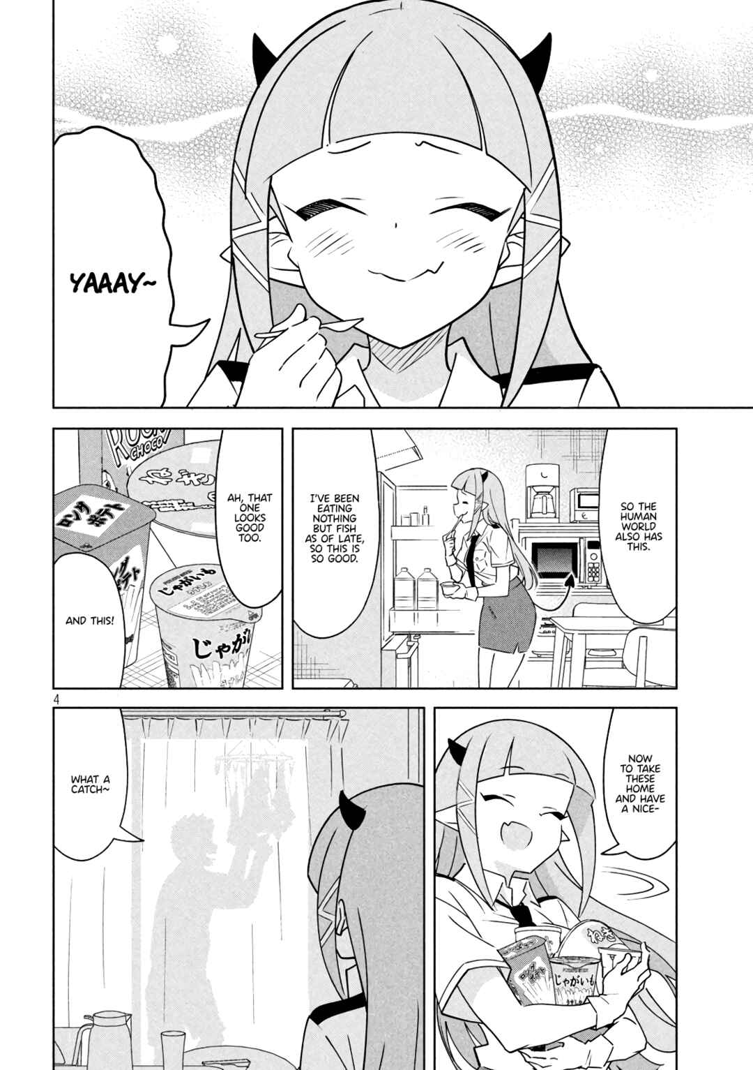 Page 4 Chapter 2 Akuma de Fukei!
