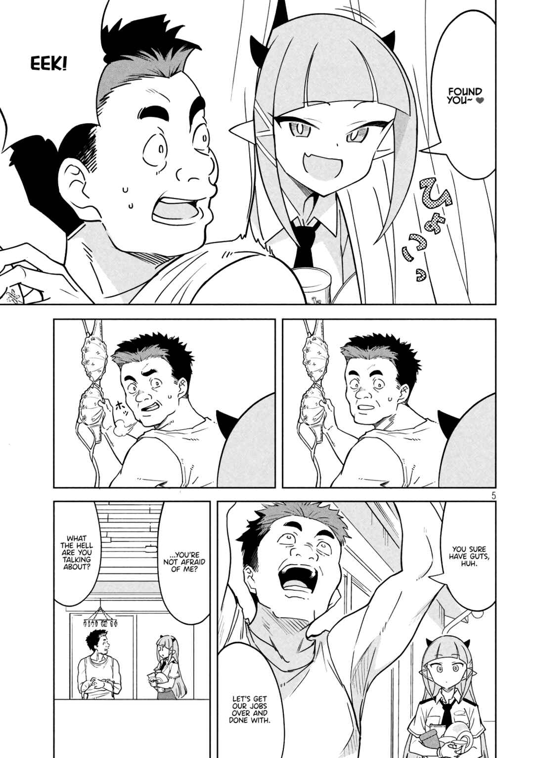 Page 5 Chapter 2 Akuma de Fukei!