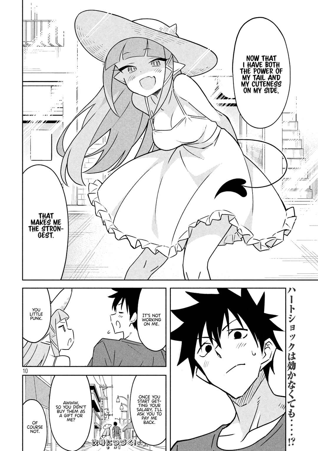 Page 10 Chapter 11 Akuma de Fukei!