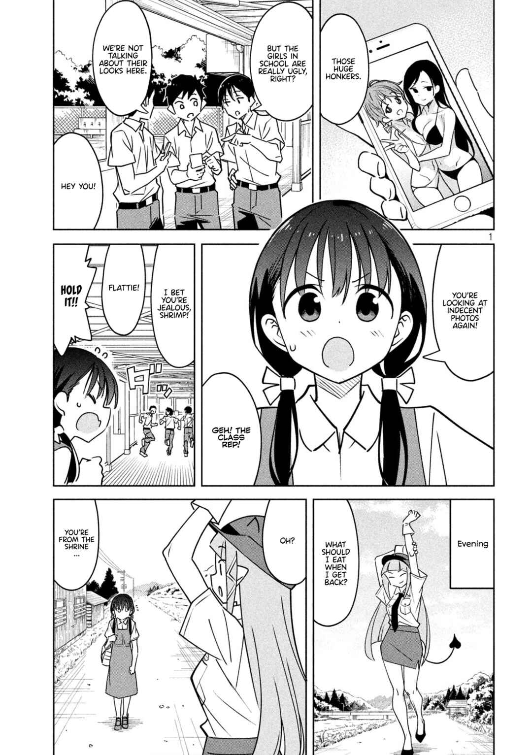 Page 1 Chapter 27 Akuma de Fukei!