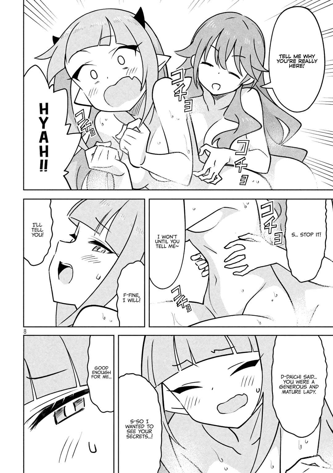 Page 8 Chapter 18 Akuma de Fukei!
