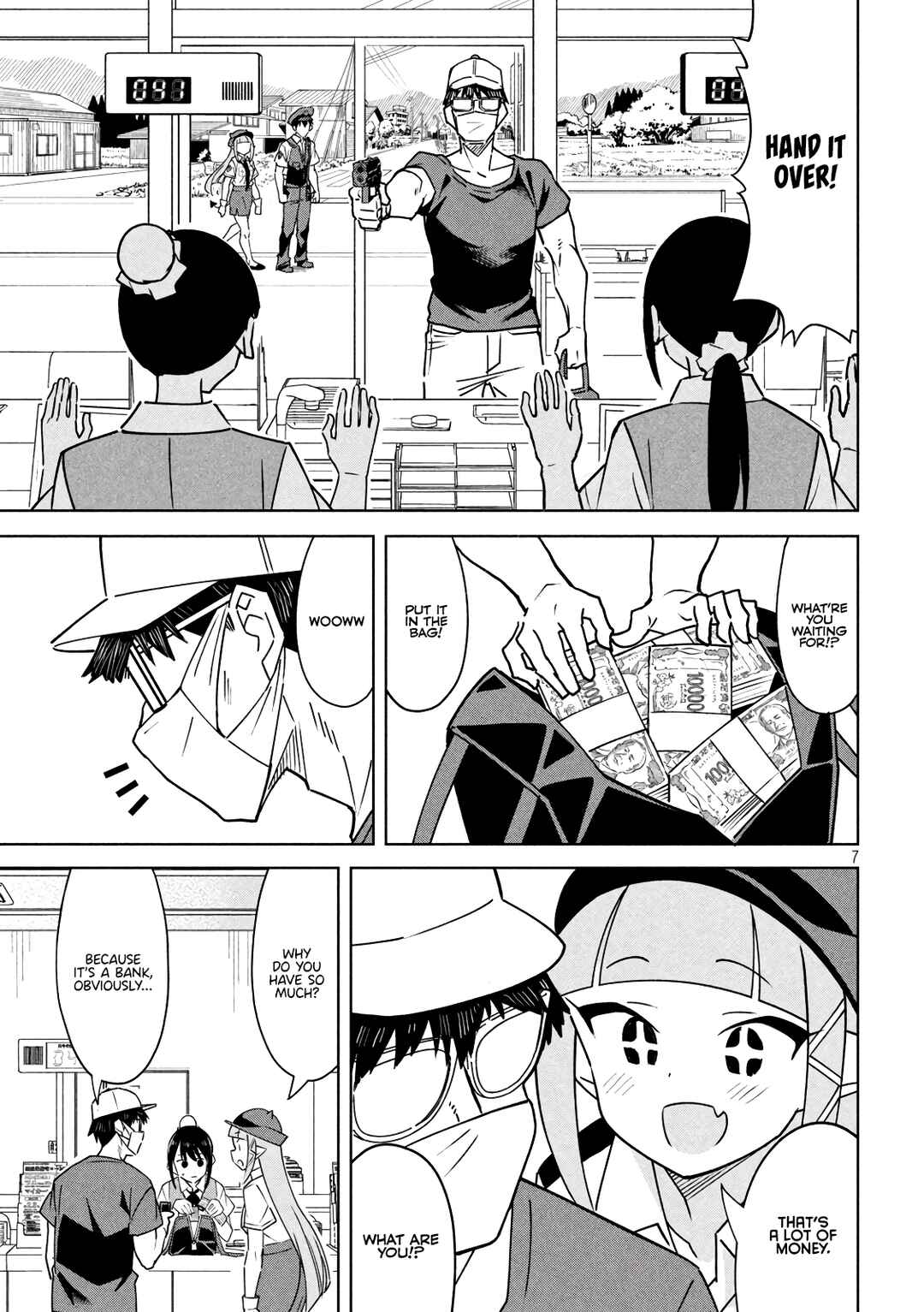 Page 7 Chapter 14 Akuma de Fukei!