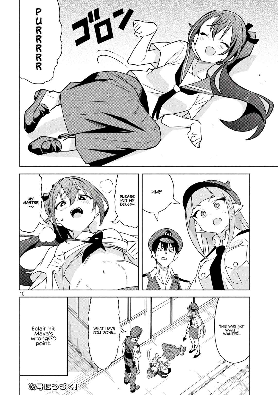 Page 10 Chapter 12 Akuma de Fukei!