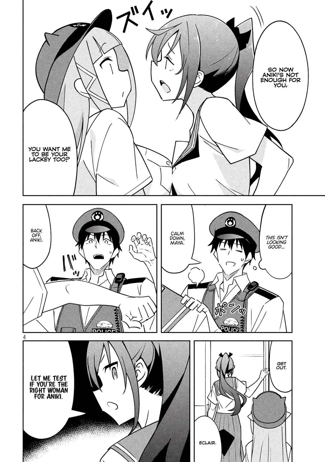 Page 4 Chapter 12 Akuma de Fukei!