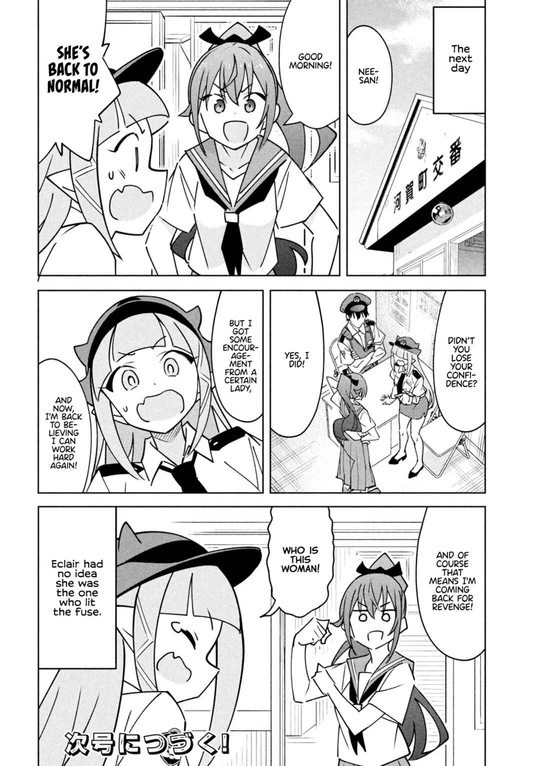 Page 10 Chapter 30 Akuma de Fukei!