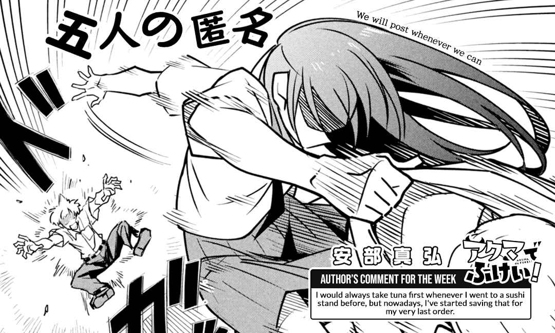 Page 11 Chapter 30 Akuma de Fukei!