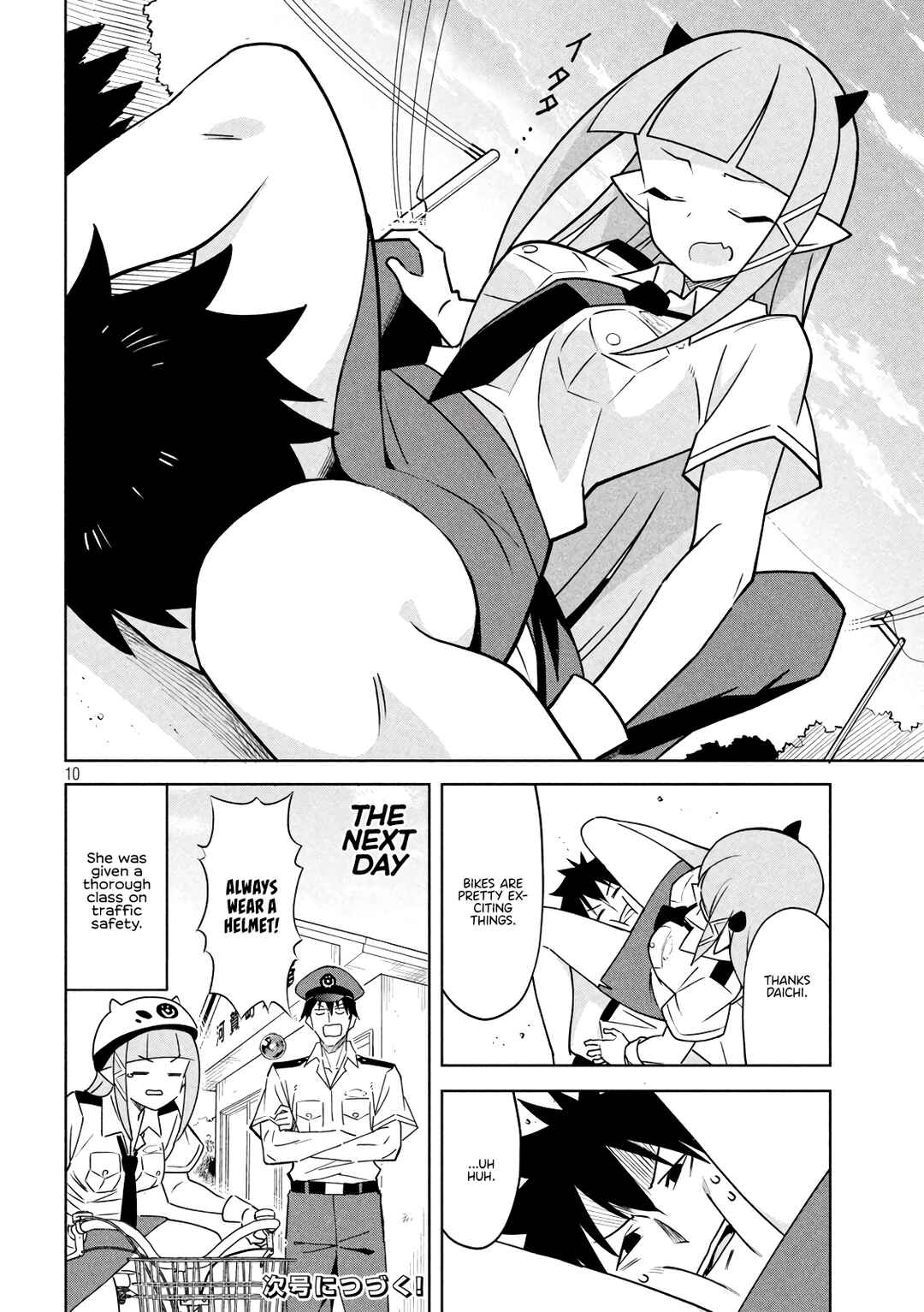 Page 10 Chapter 8 Akuma de Fukei!