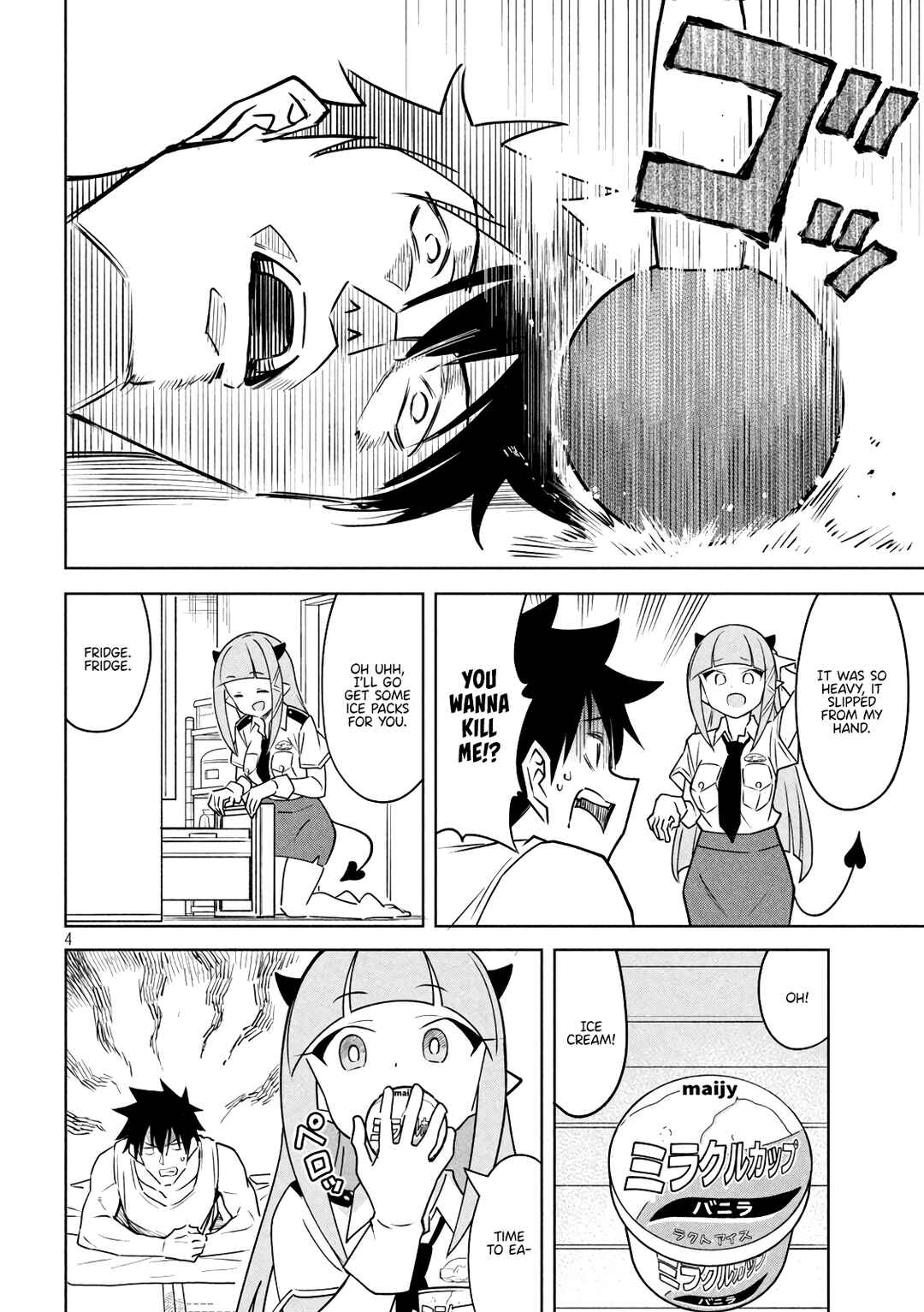 Page 4 Chapter 24 Akuma de Fukei!