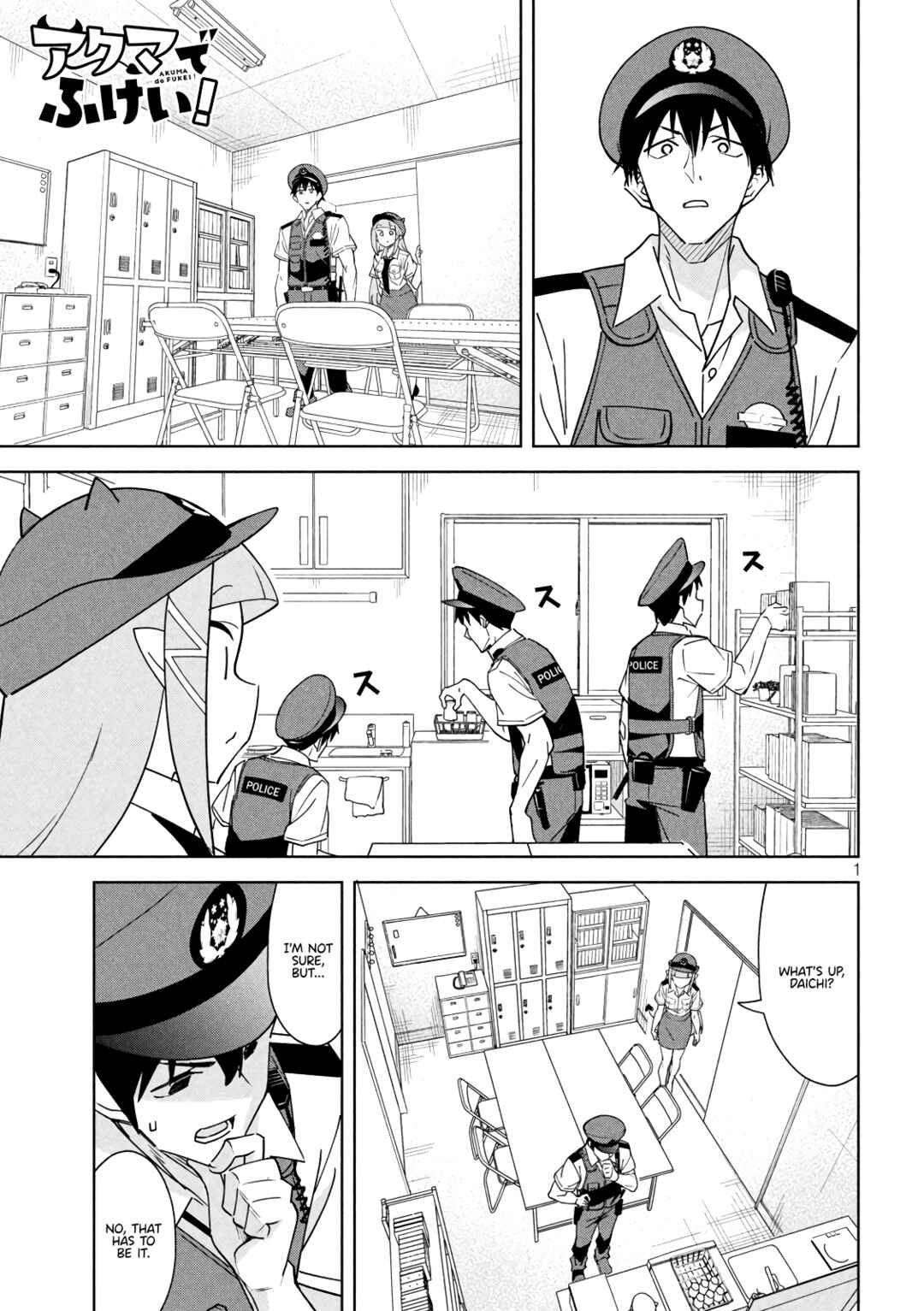 Page 1 Chapter 6 Akuma de Fukei!