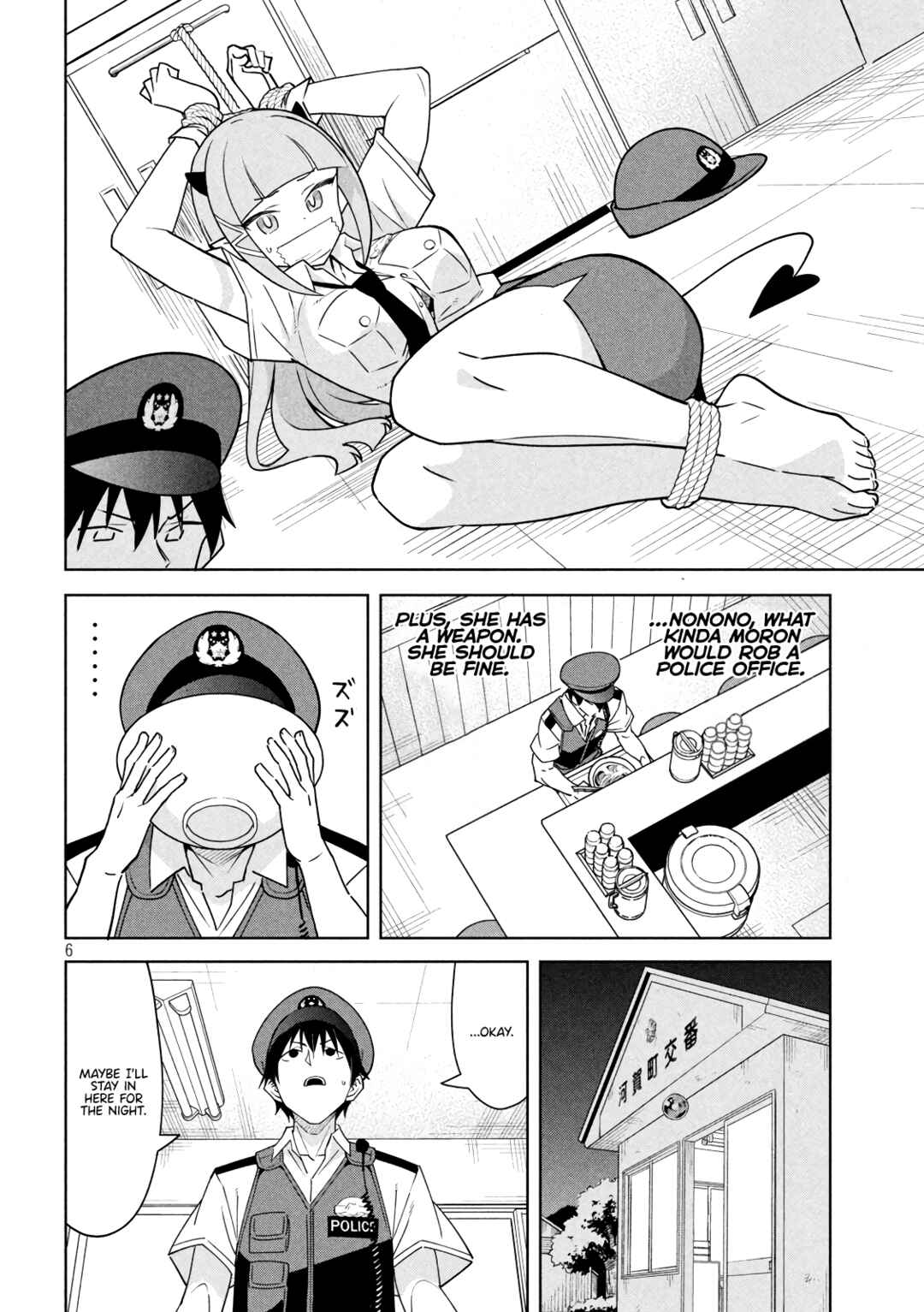 Page 6 Chapter 6 Akuma de Fukei!