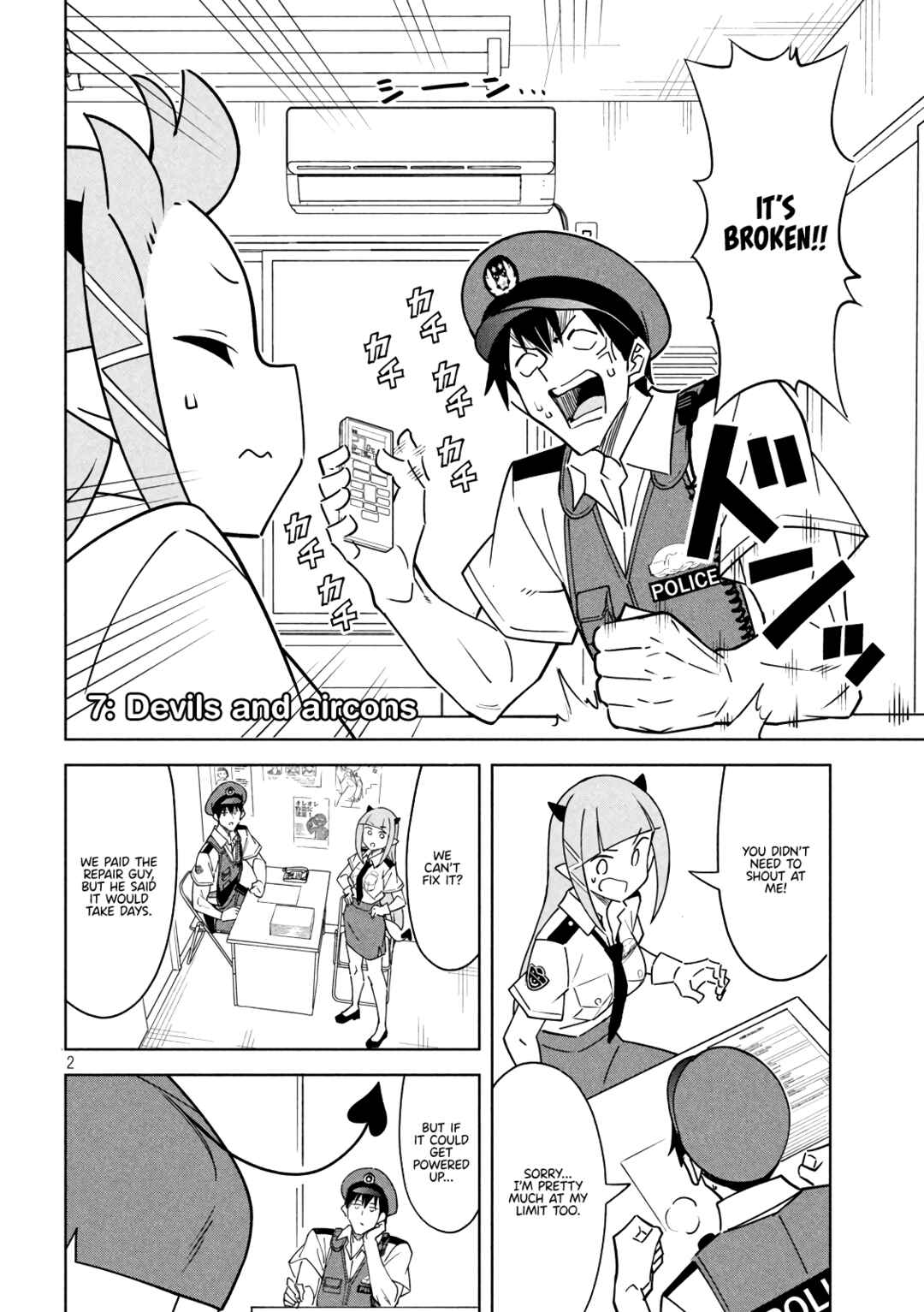Page 2 Chapter 7 Akuma de Fukei!