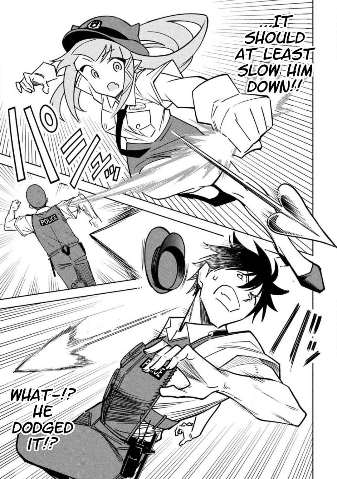 Page 7 Chapter 32 Akuma de Fukei!