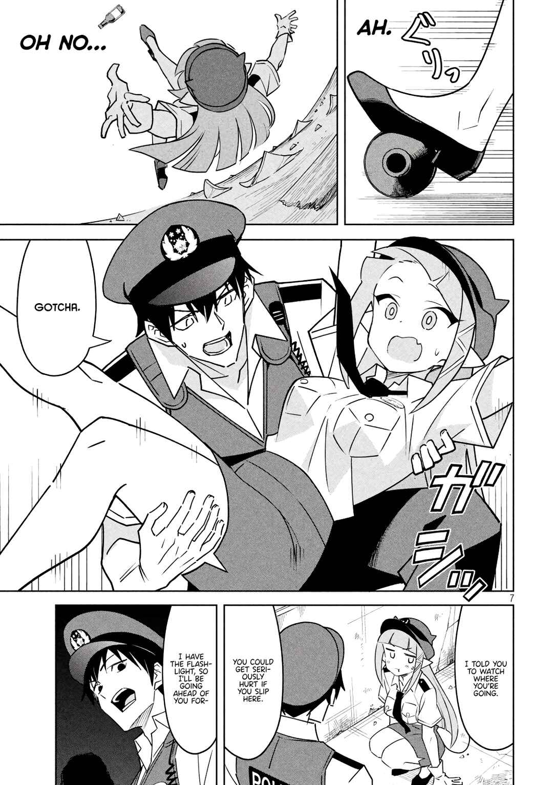 Page 7 Chapter 9 Akuma de Fukei!