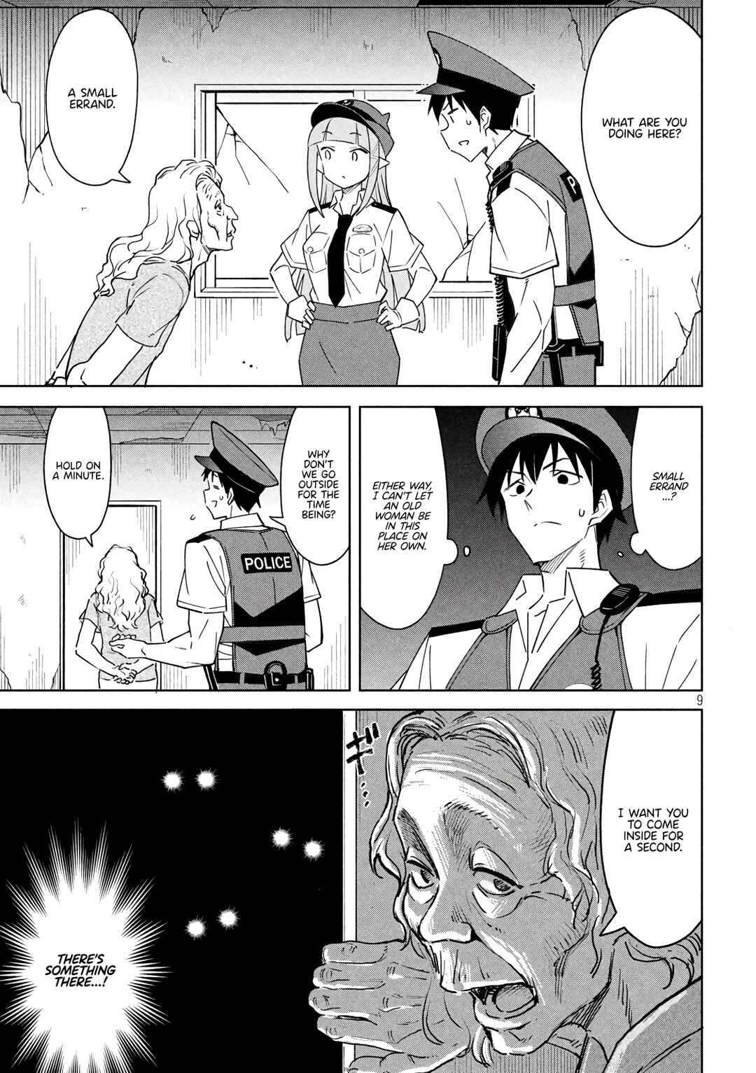 Page 9 Chapter 9 Akuma de Fukei!