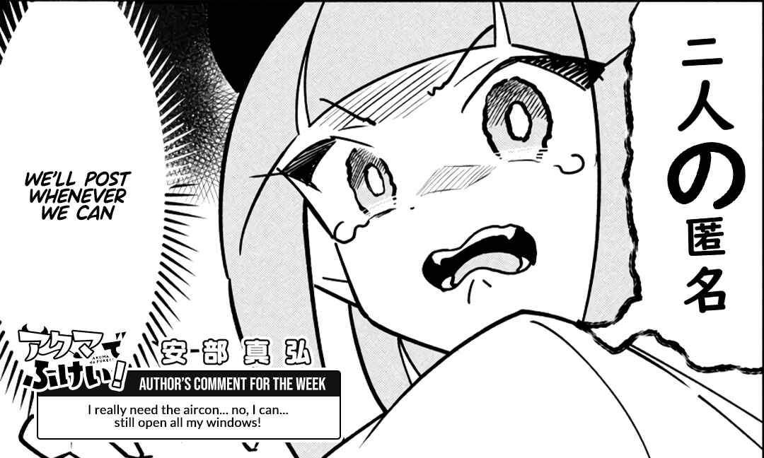 Page 11 Chapter 22 Akuma de Fukei!