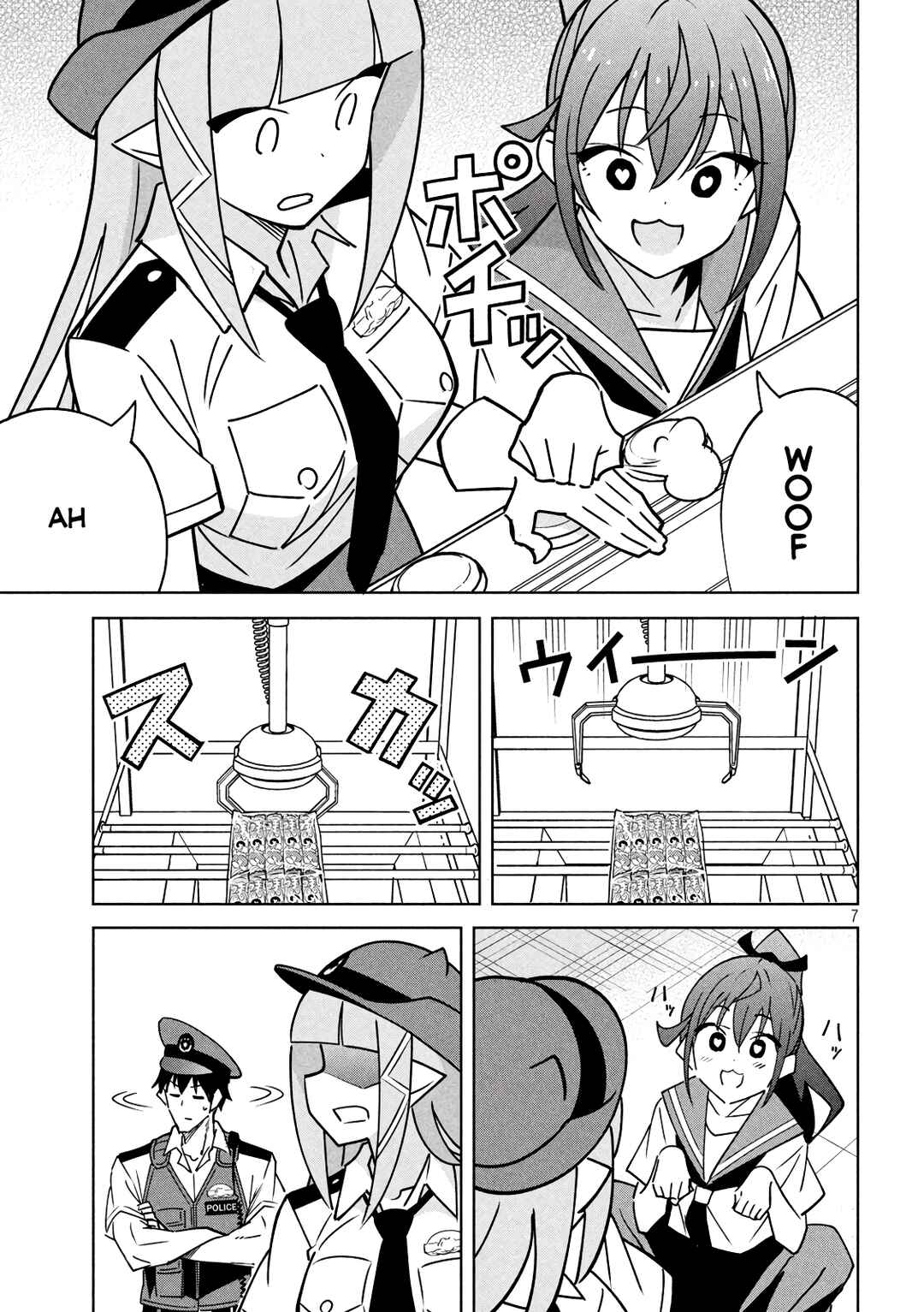 Page 7 Chapter 22 Akuma de Fukei!