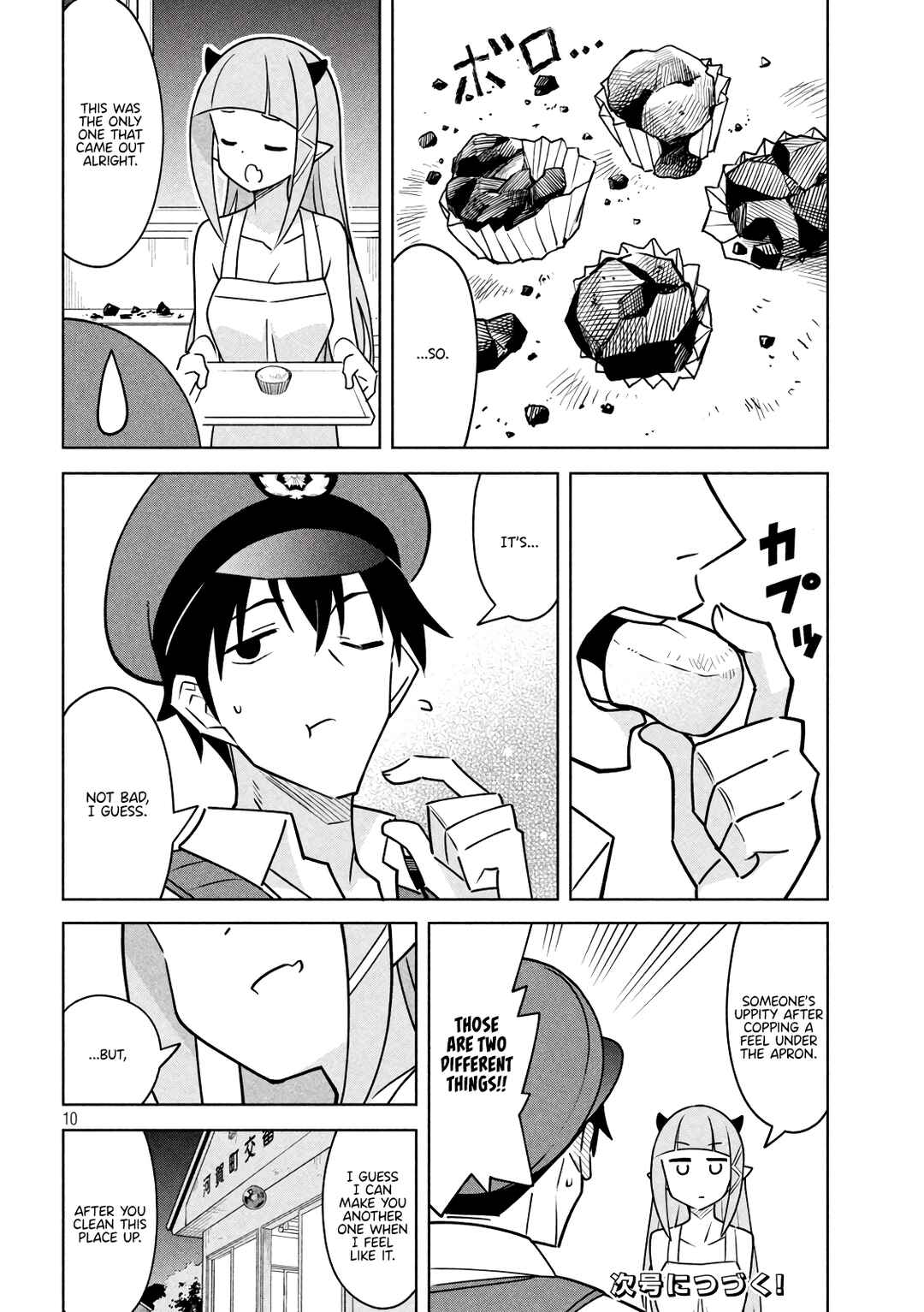 Page 10 Chapter 16 Akuma de Fukei!