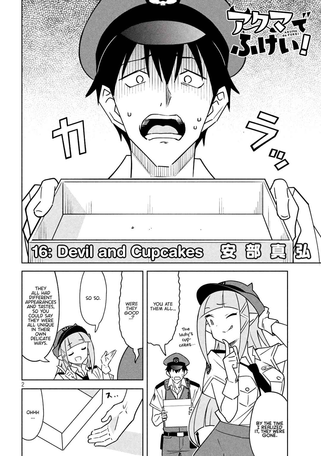 Page 2 Chapter 16 Akuma de Fukei!
